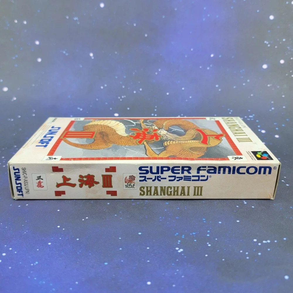 Shanghai III (Nintendo Super Famicom) JAPANESE Video Game 1395